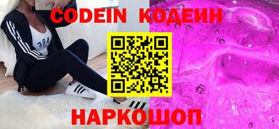 амфетамин Бузулук