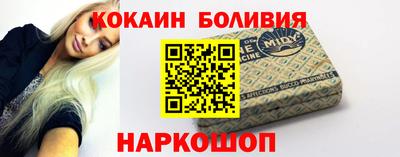 твердый Бугуруслан