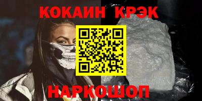 твердый Бугуруслан