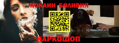 амфетамин Бузулук