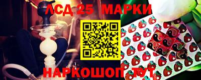 дистиллят марихуана Будённовск