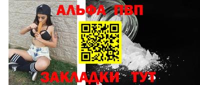 дистиллят марихуана Будённовск