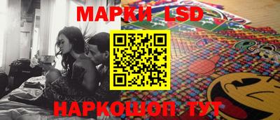 дистиллят марихуана Будённовск