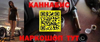 амфетамин Бузулук