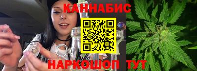 амфетамин Бузулук