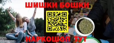 твердый Бугуруслан