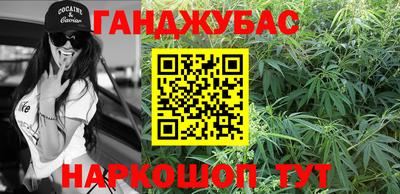 твердый Бугуруслан