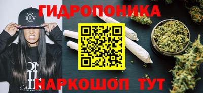 твердый Бугуруслан