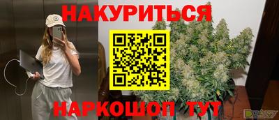 амфетамин Бузулук