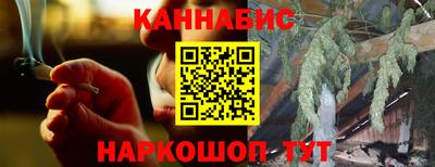 твердый Бугуруслан