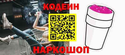 амфетамин Бузулук