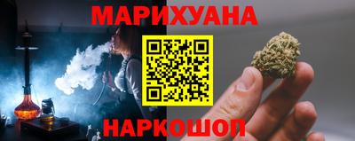 прущие крисы Пыть-Ях