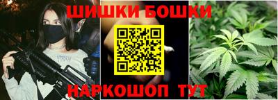 твердый Бугуруслан