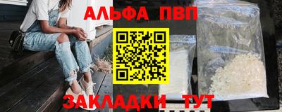 твердый Бугуруслан