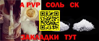 твердый Бугуруслан