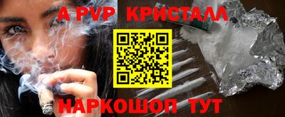 дистиллят марихуана Будённовск