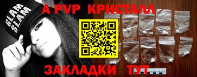 дистиллят марихуана Будённовск