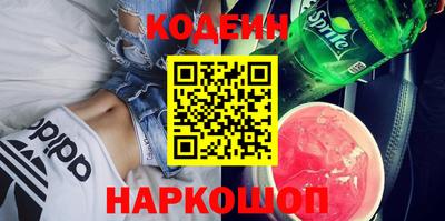 дистиллят марихуана Будённовск