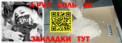 твердый Бугуруслан