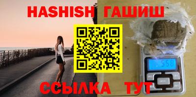 твердый Бугуруслан