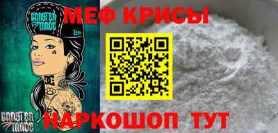 дистиллят марихуана Будённовск