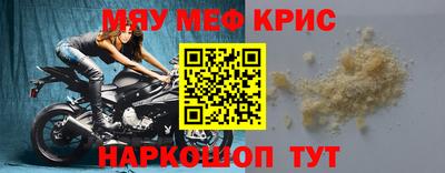 стаф Пугачёв